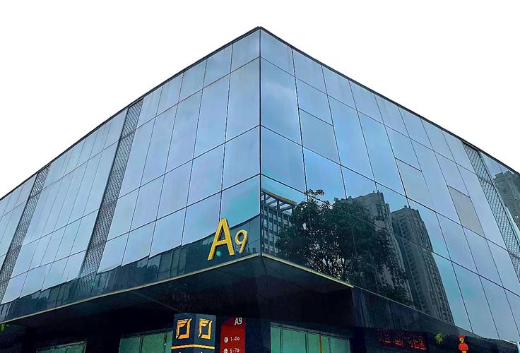 广东辰宜信息科技与宜采科技 数字化转型浪潮中的协同与创新