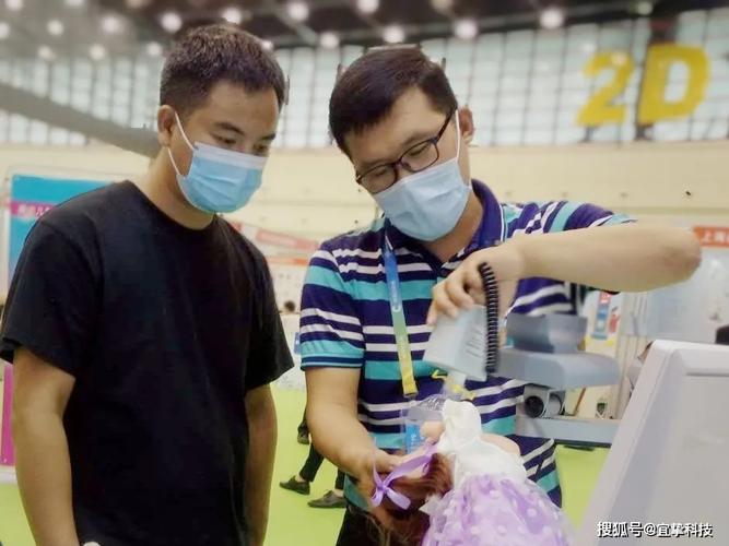 科技赋能医疗采购新生态——第37届中原医疗器械展览会宜采科技侧记