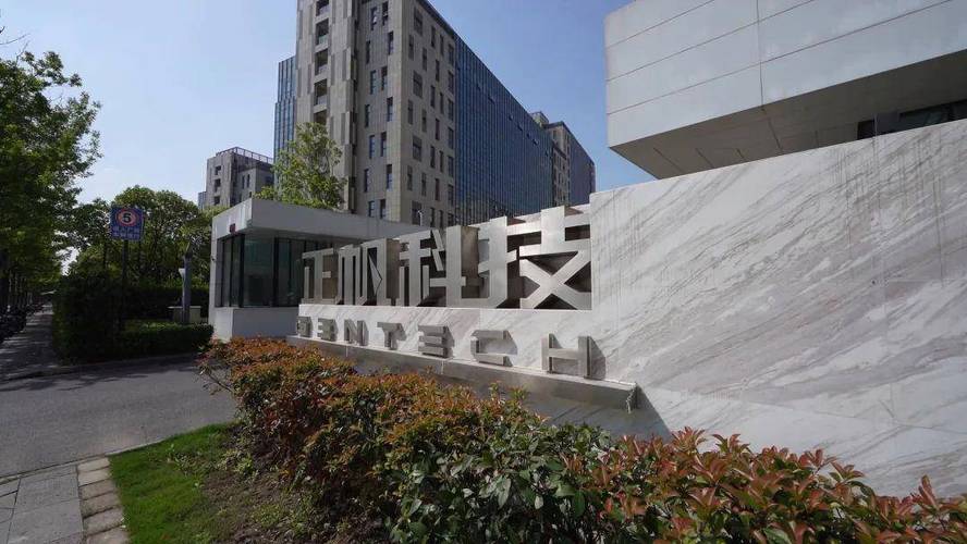 深耕廿载，宜采科技的变与不变——从俞东雷董事长讲话看企业成长之道