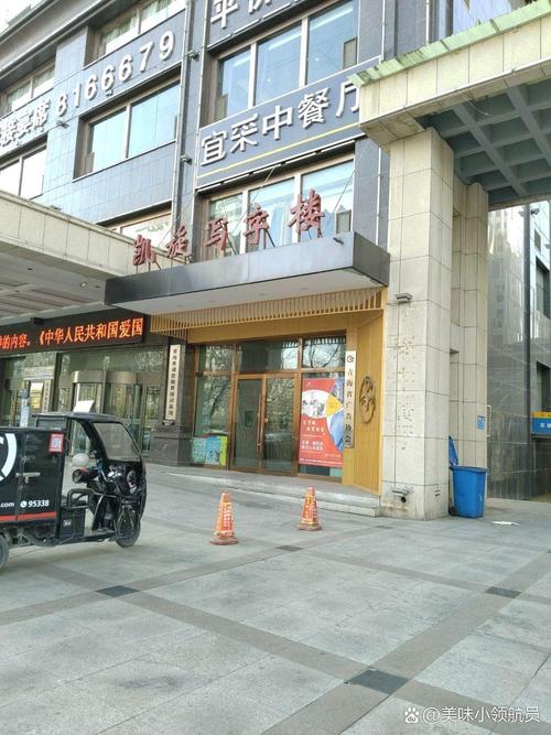 来宜采中餐厅就对了 当科技遇上美食，宜采科技重新定义舌尖上的效率革命